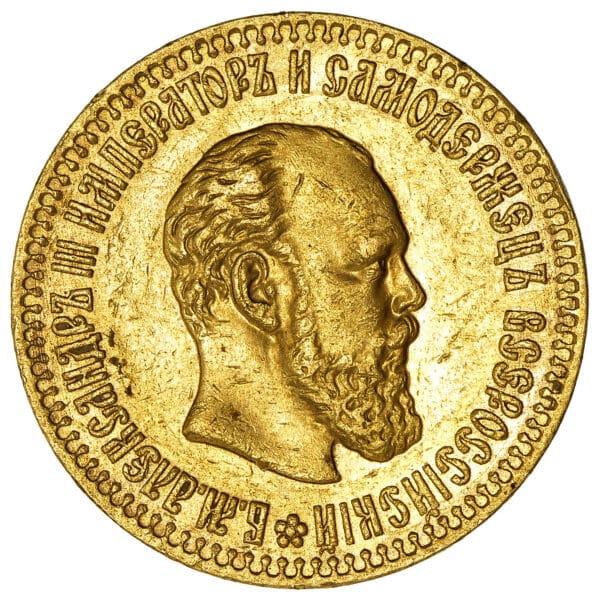 Lot 1084