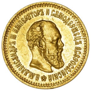 Lot 1086