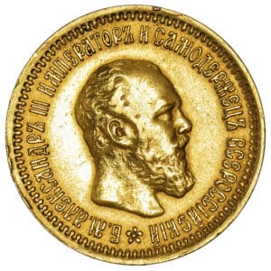 Lot 1087