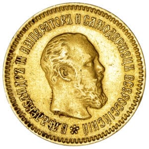 Lot 1089