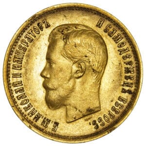 Lot 1091