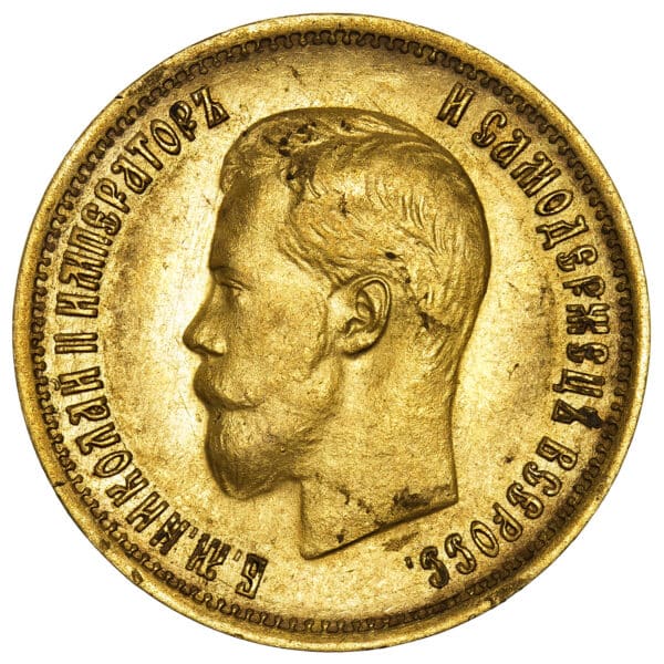Lot 1091
