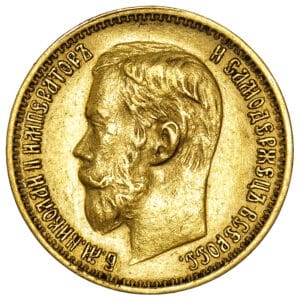 Lot 1094