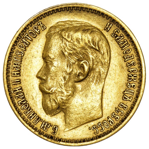 Lot 1094