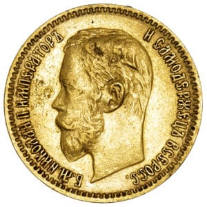 Lot 1096