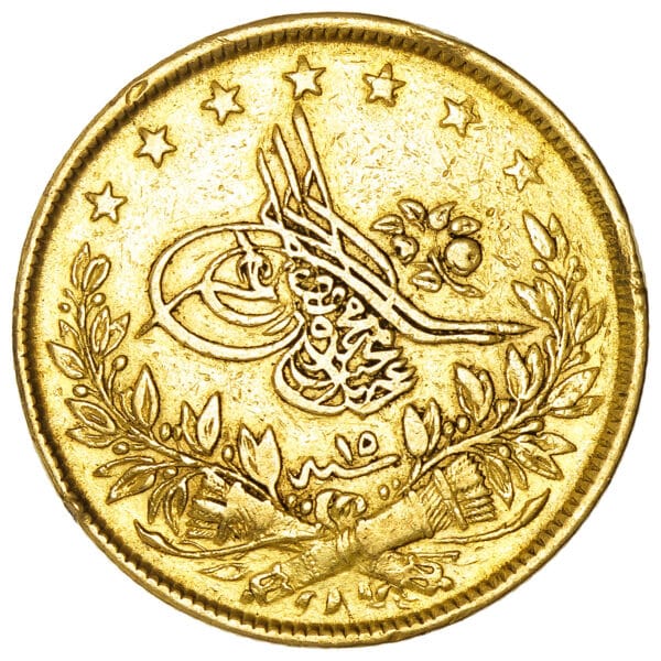 Lot 1112