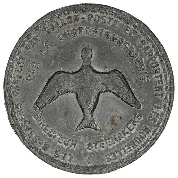 Lot 841