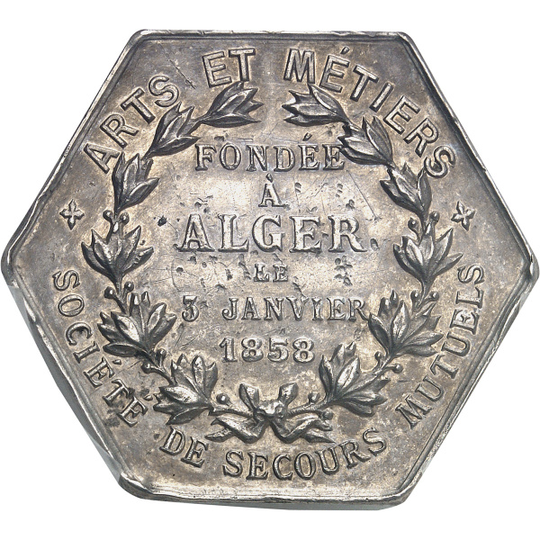 Lot 184