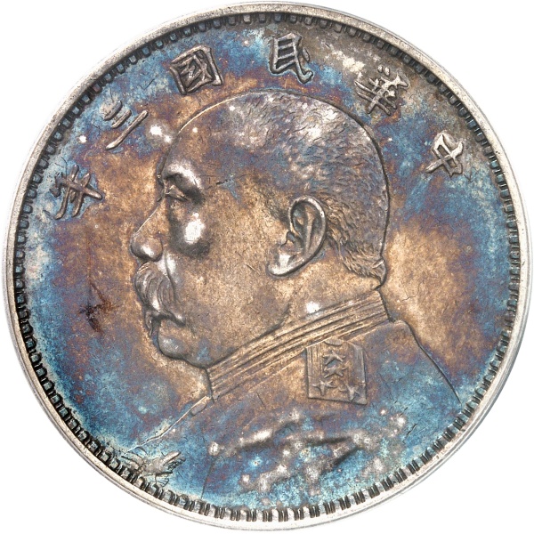 Lot 188