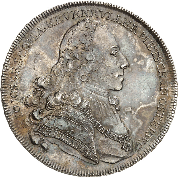 Lot 255