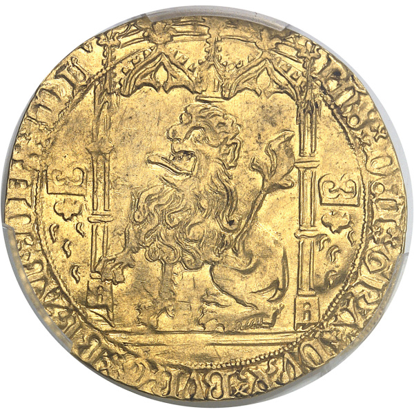 Lot 267