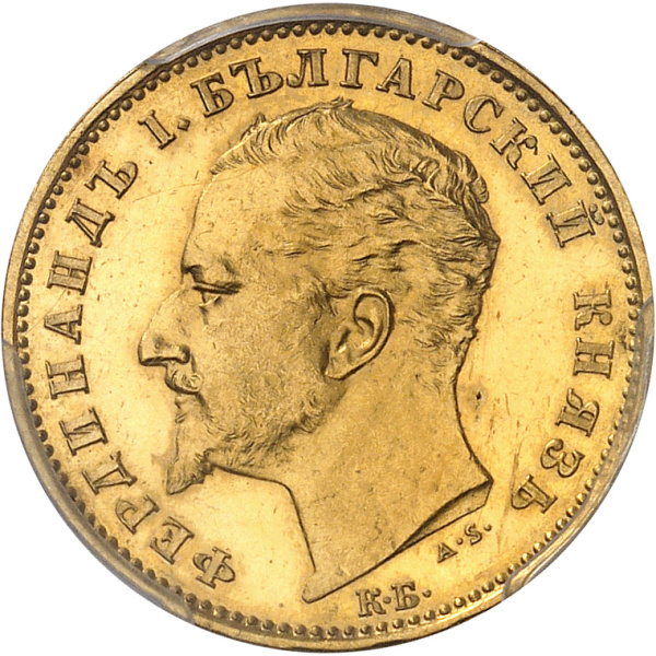 Lot 329