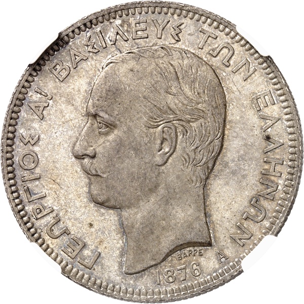 Lot 538