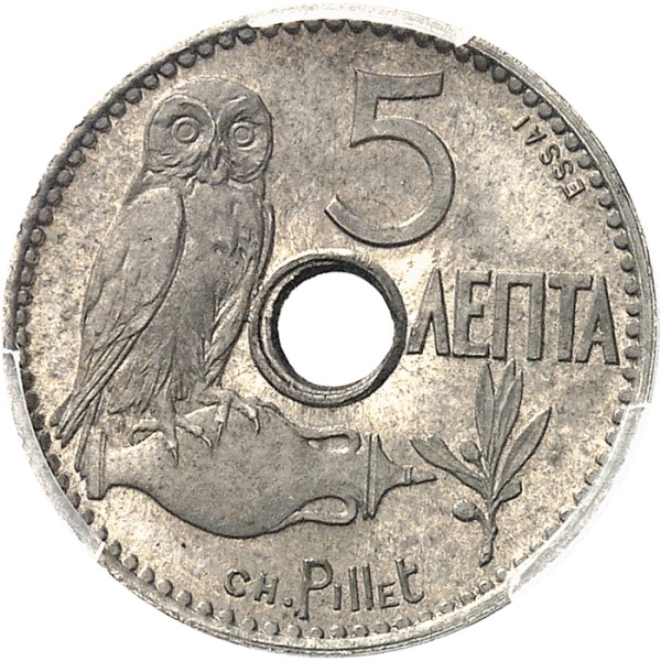 Lot 541