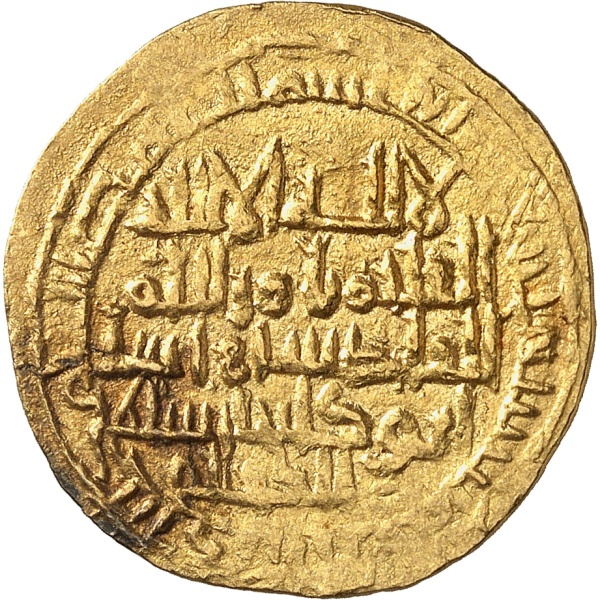 Lot 674