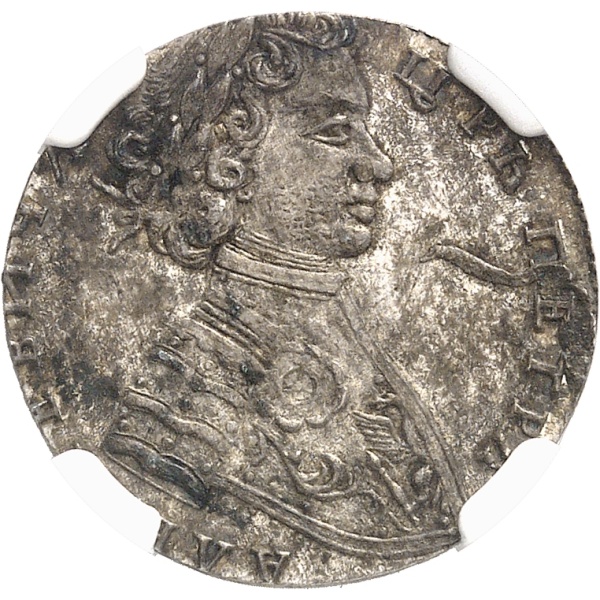 Lot 703