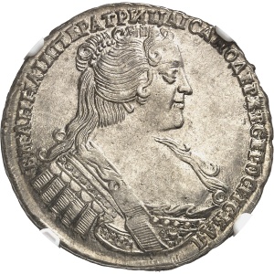 Lot 713