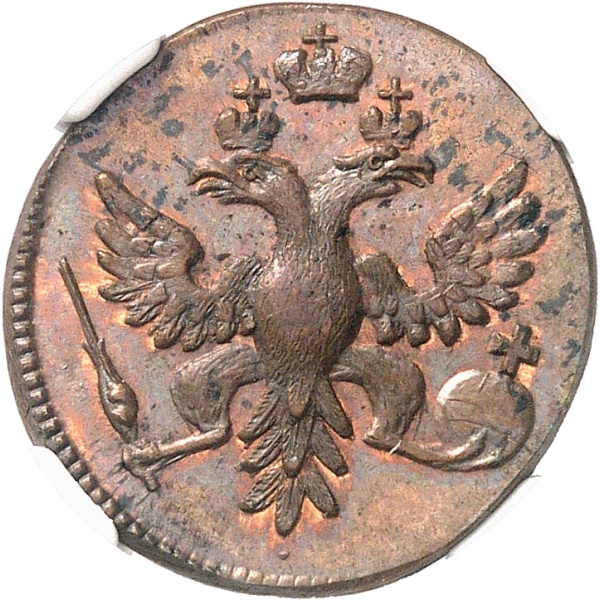 Lot 714