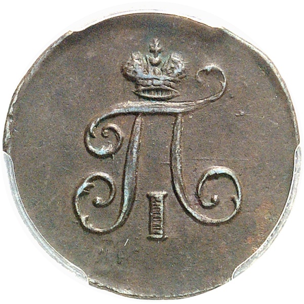 Lot 721