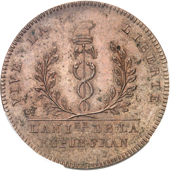 Lot 728