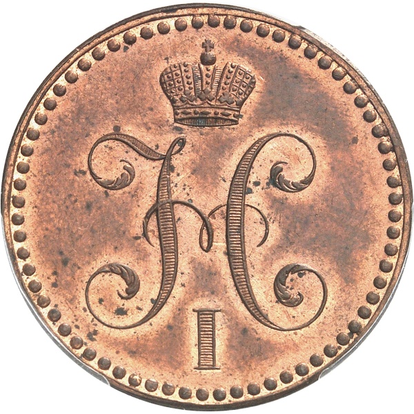 Lot 735