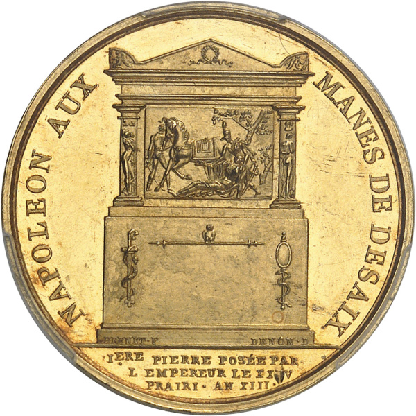 Lot 762