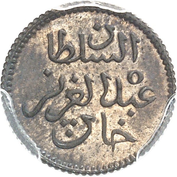 Lot 781