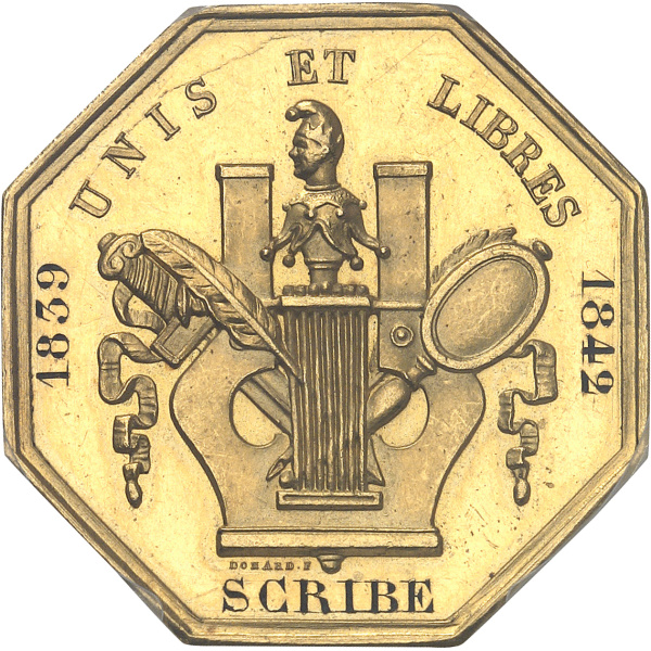 Lot 820