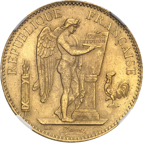 Lot 871