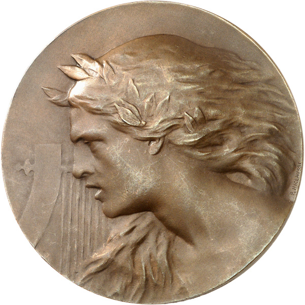 Lot 933