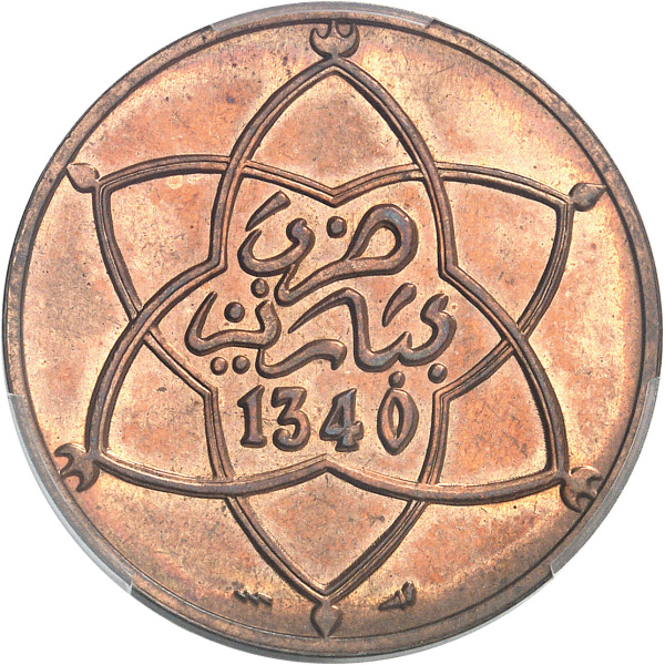 Lot 1226