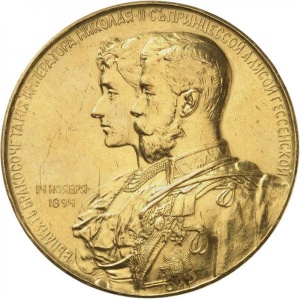 Lot 1426