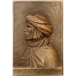 Lot 453