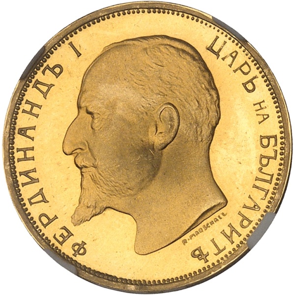 Lot 545
