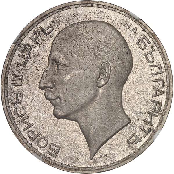 Lot 547