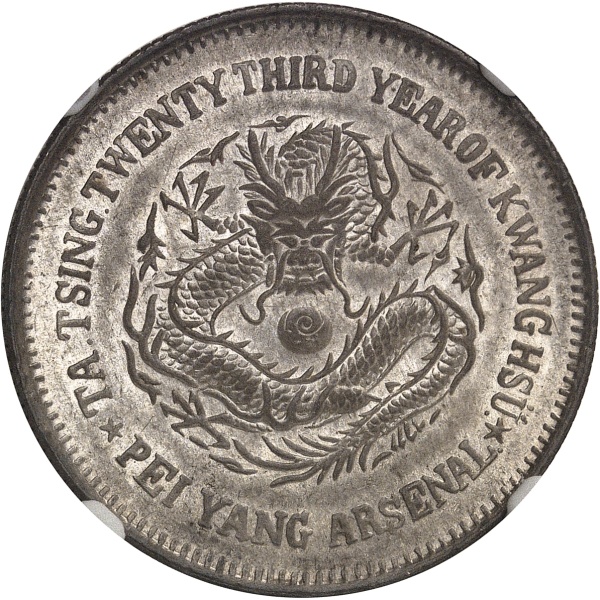 Lot 557