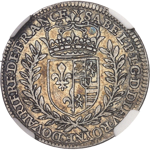 Lot 653
