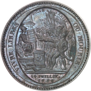 Lot 832