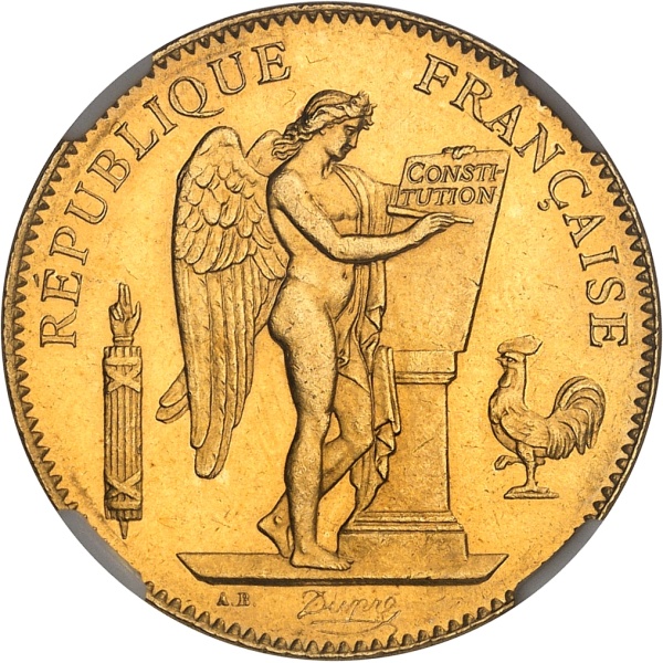 Lot 1117