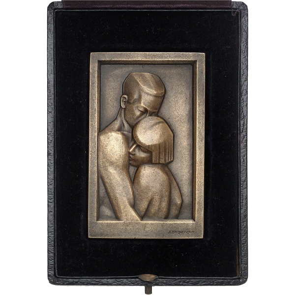 Lot 1231