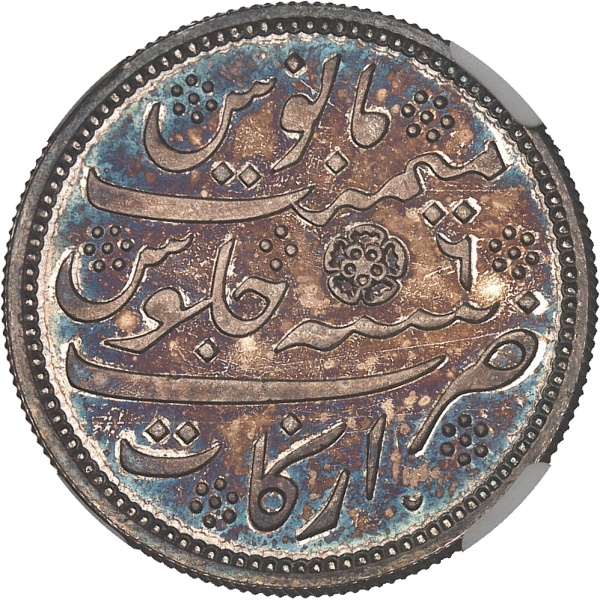 Lot 1354