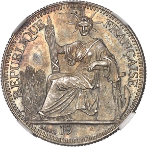 Lot 1371