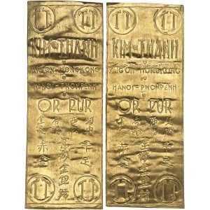 Lot 1374
