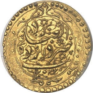 Lot 1383