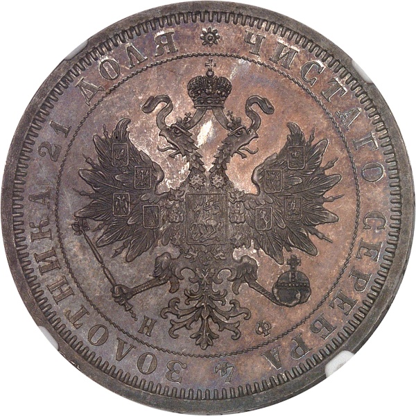 Lot 1556