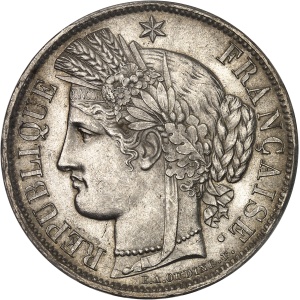 Lot 232