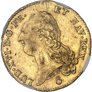 Lot 1732