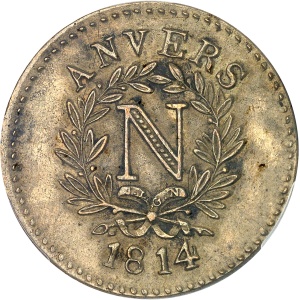 Lot 1817