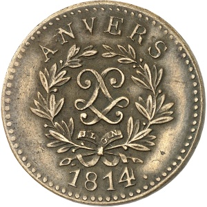 Lot 1837