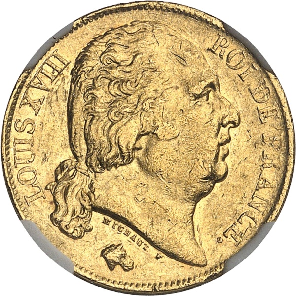 Lot 1848